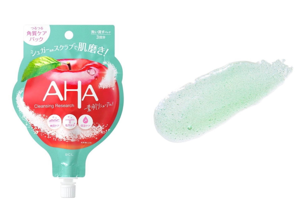 パワースクラブパック/クレンジングリサーチ/スクラブ・ゴマージュを使ったクチコミ（1枚目）