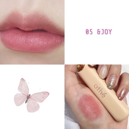 オーセンティック リップ バーム/athé/口紅を使ったクチコミ(5枚目)