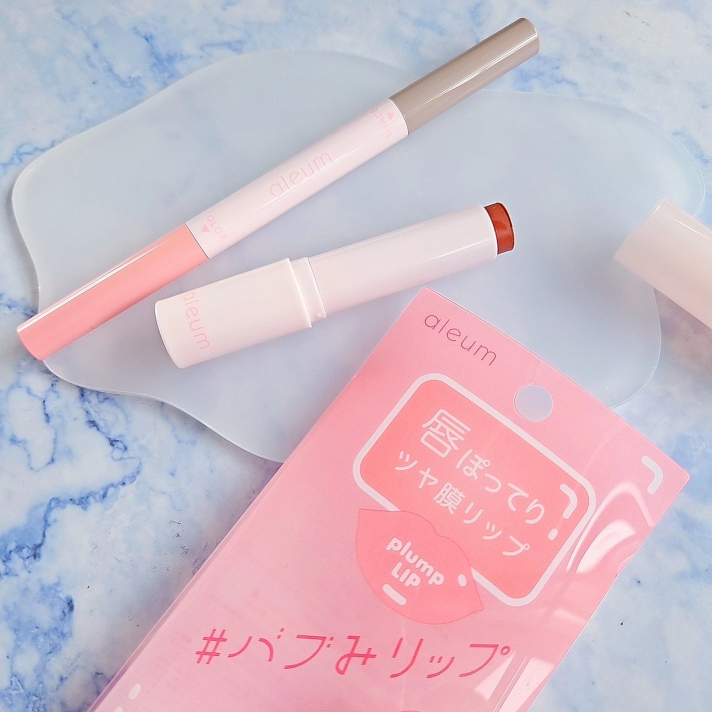 ツヤ膜プランプリップ/アルム/口紅を使ったクチコミ(2枚目)