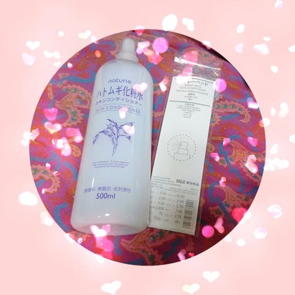 ハトムギ化粧水(ナチュリエ スキンコンディショナー R )/ナチュリエ/化粧水を使ったクチコミ(1枚目)