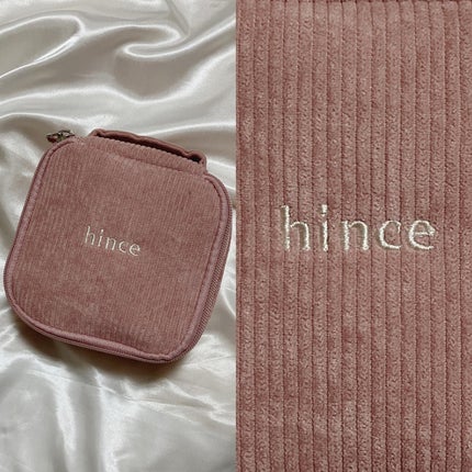 オールラウンドアイパレット/hince/マルチパレットを使ったクチコミ(5枚目)