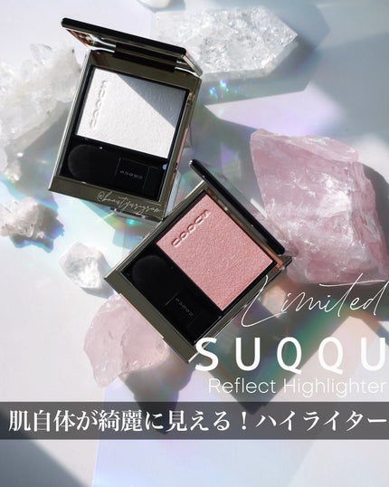 SUQQU リフレクト ハイライター 102 サクラ クウォーツ[限定色 SUQQU リフレクト ハイライター 102 サクラ クウォーツ[限定色