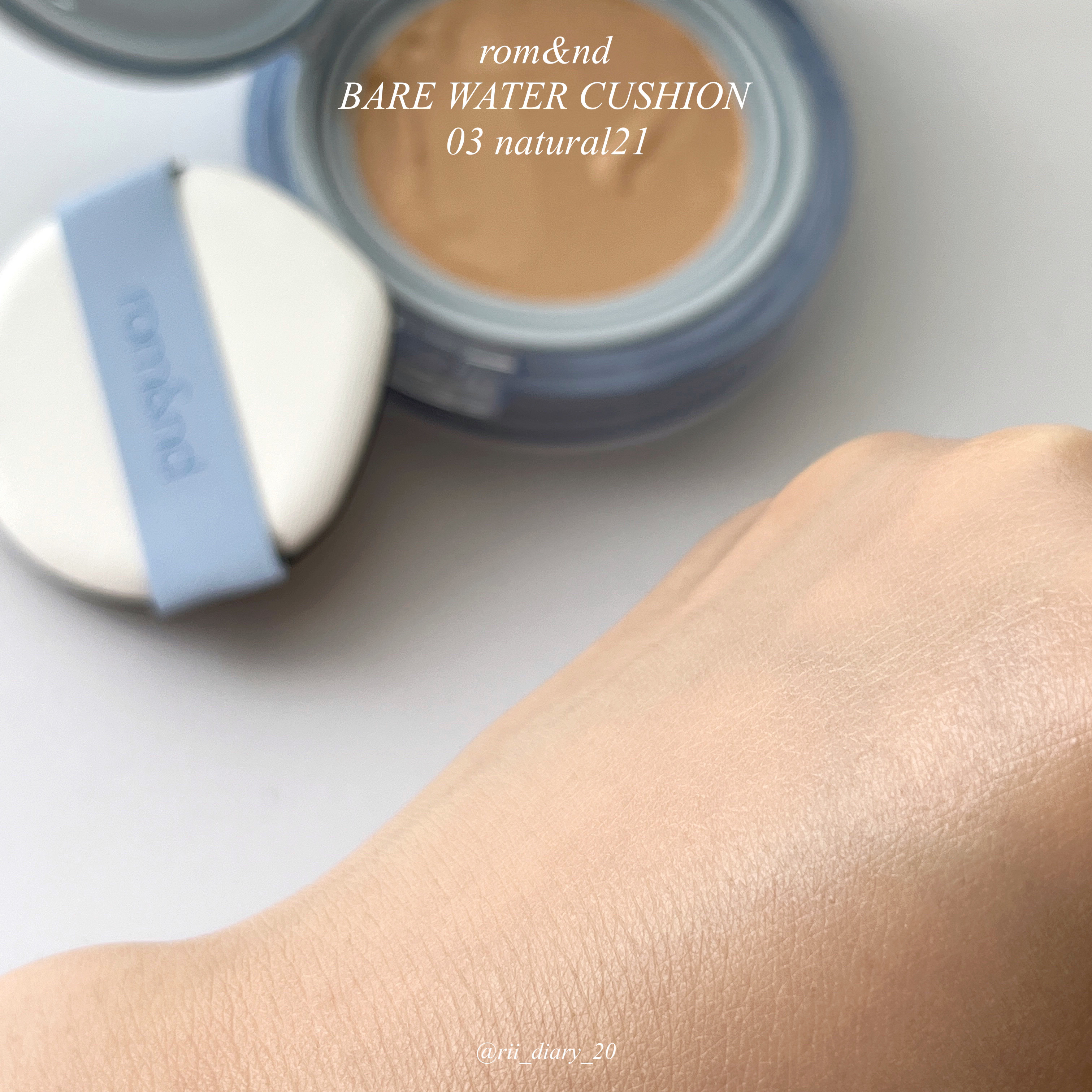 ベアウォータークッション/rom&nd/クッションファンデーションを使ったクチコミ（3枚目）
