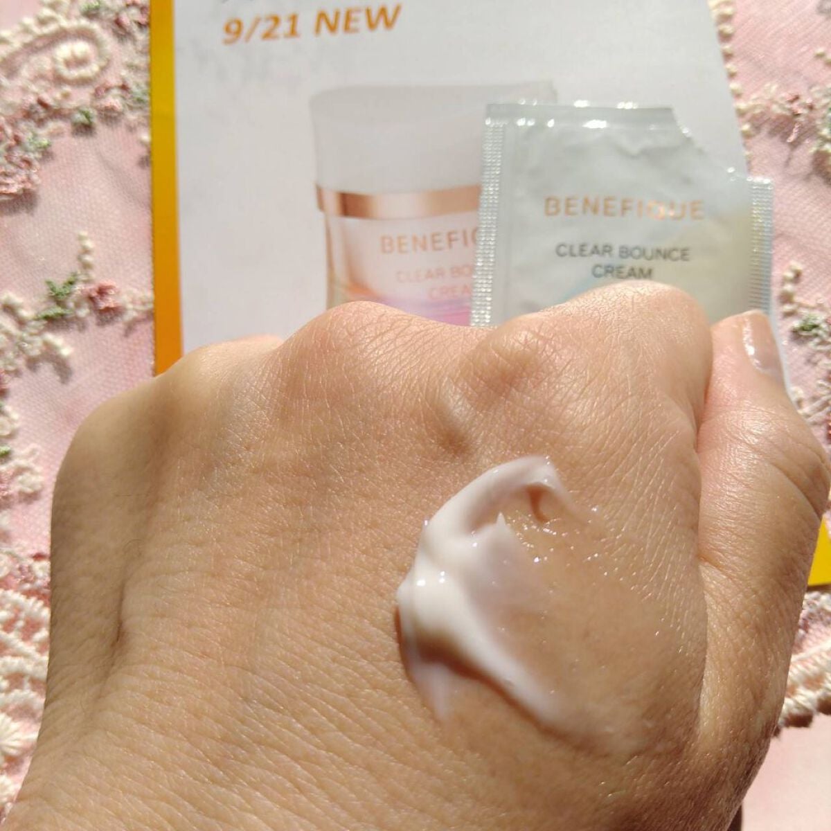 クリアバウンスクリーム /BENEFIQUE/フェイスクリームを使ったクチコミ(3枚目)