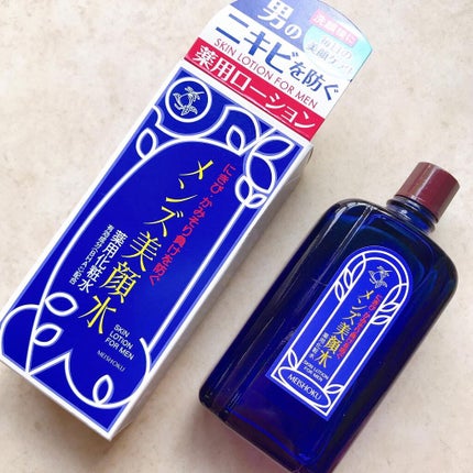 薬用 メンズ美顔水/美顔/化粧水を使ったクチコミ(2枚目)