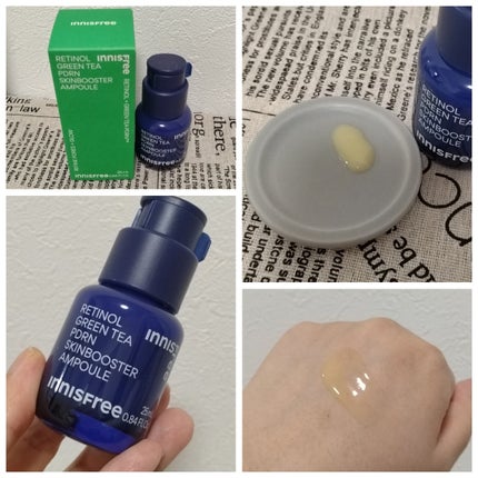 レチノール PDRN アドバンスド セラム/innisfree/美容液を使ったクチコミ(8枚目)