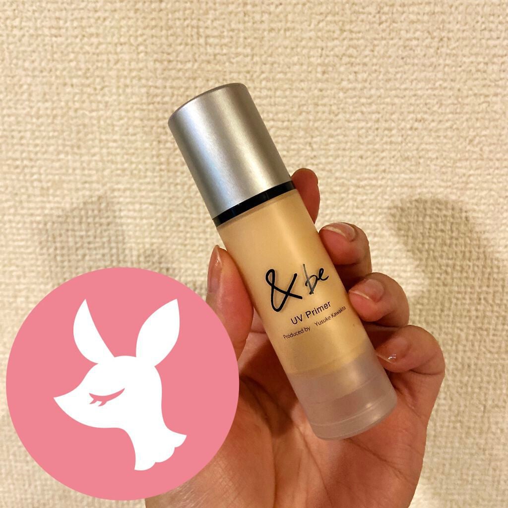ためしたがり43歳 on LIPS 「アンドビー UVプライマー &b新作だと言うことで店頭に並んで..」(1枚目)