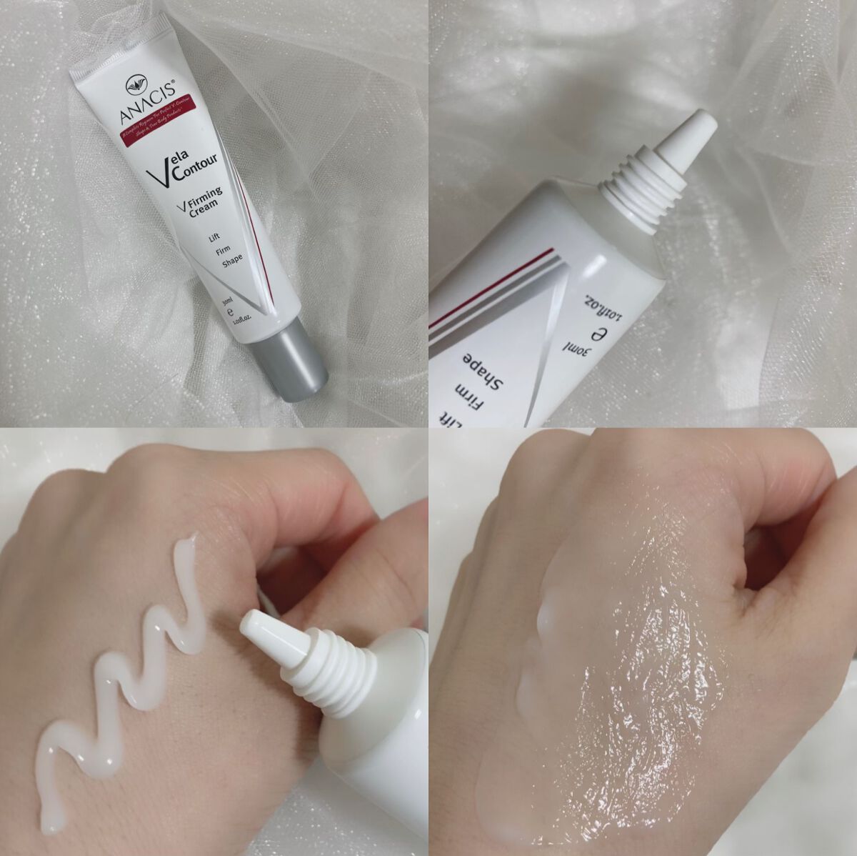 ベラコントゥアーフォーミングクリーム/ANACIS/フェイスクリームを使ったクチコミ(2枚目)