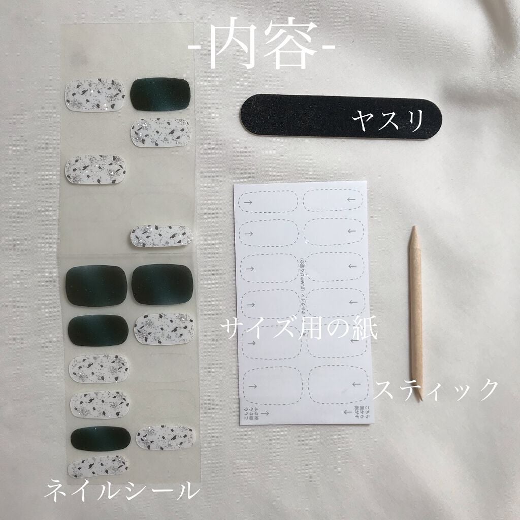 リアルジェルネイルシール/BEAUTY AVENUE/ネイルシールを使ったクチコミ(3枚目)