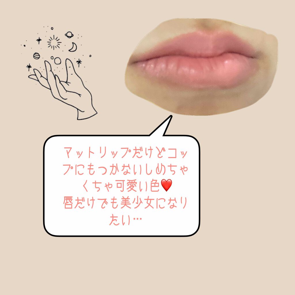 カラーセンセーショナル リップスティック C/MAYBELLINE NEW YORK/口紅を使ったクチコミ（3枚目）