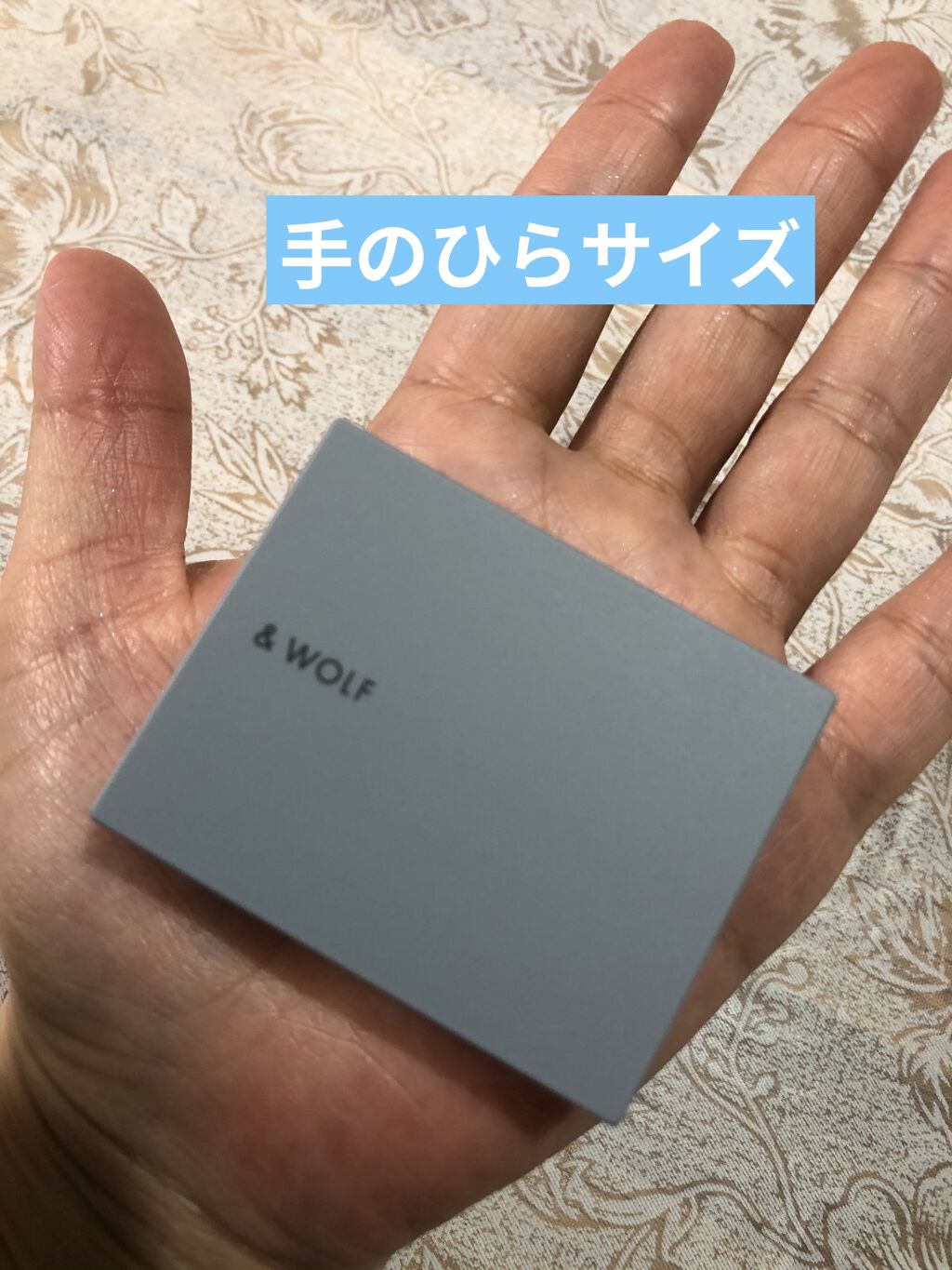 スリーサムデザイニングアイカラー/& WOLF/アイシャドウパレットを使ったクチコミ（2枚目）