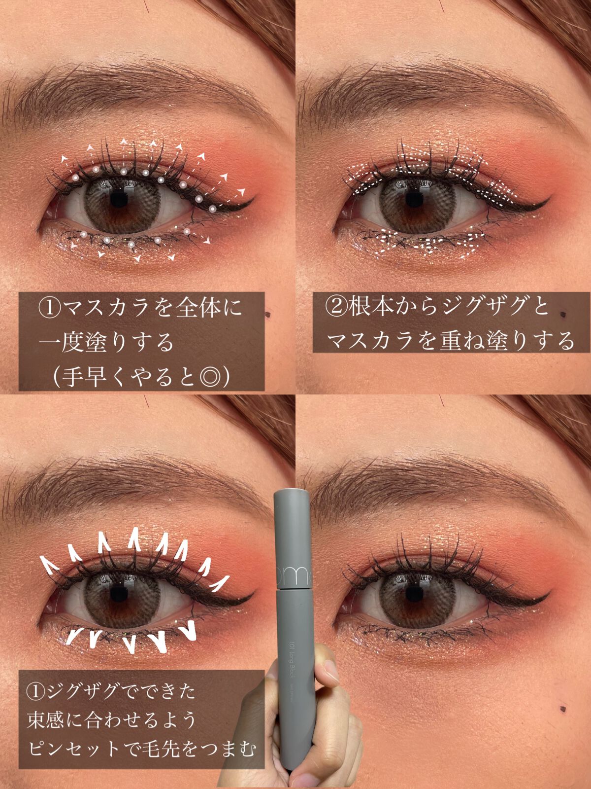 TOPARDS 1day/TOPARDS/ワンデー(1DAY)カラコンを使ったクチコミ(4枚目)