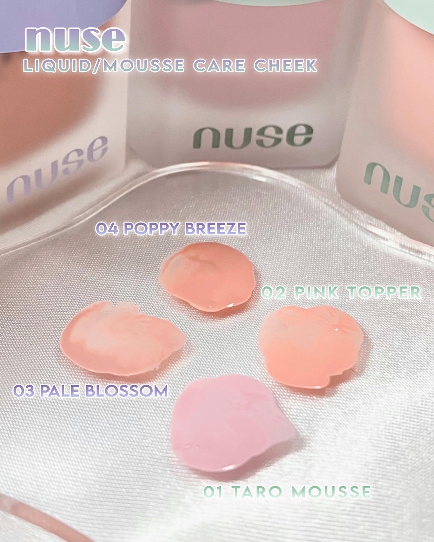 リキッドケアチーク/nuse/リキッドチークを使ったクチコミ(3枚目)