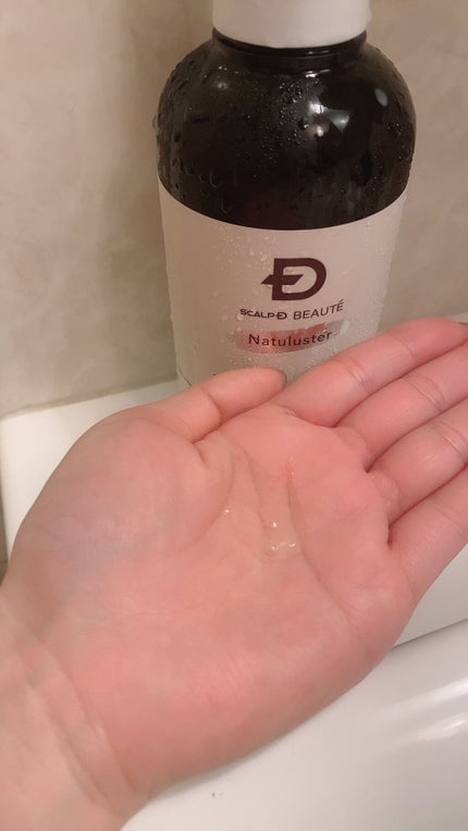 スカルプD ボーテ ナチュラスター スカルプシャンプー/トリートメントパック/アンファー(スカルプD)/シャンプー・コンディショナーを使ったクチコミ(2枚目)