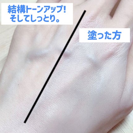 UV サン ベール クリーム/ちふれ/日焼け止めクリームを使ったクチコミ(3枚目)