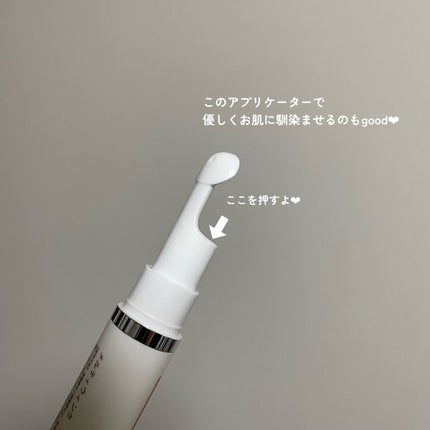 メルティウィンクリッチ&スマイル/アクティフリー/アイケア・アイクリームを使ったクチコミ(4枚目)