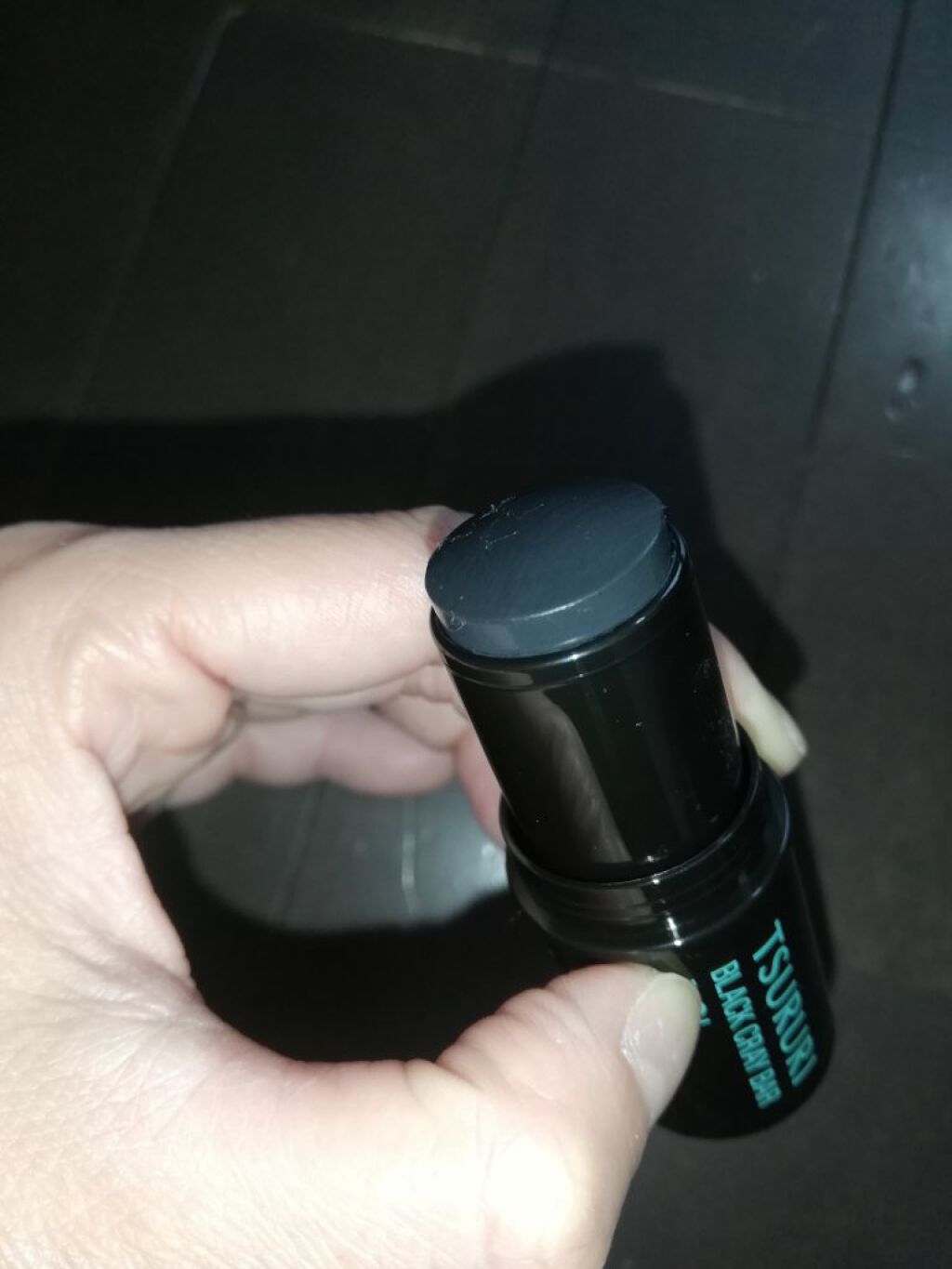 パックバー/ツルリ/洗い流すパック・マスクを使ったクチコミ(3枚目)