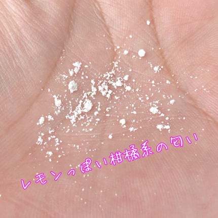 素足のTブレーク(パパの足)/ラッシュ/レッグ・フットケアを使ったクチコミ(4枚目)