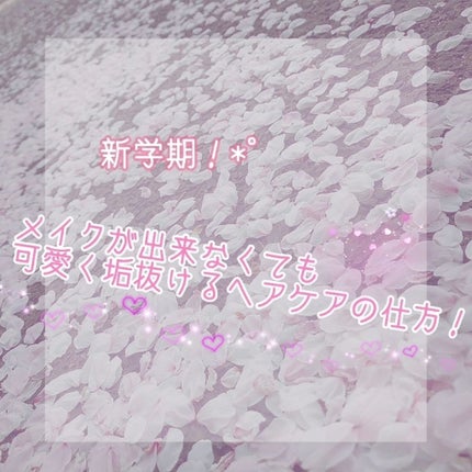 大島椿(ツバキ油)/大島椿/ヘアオイルを使ったクチコミ(1枚目)