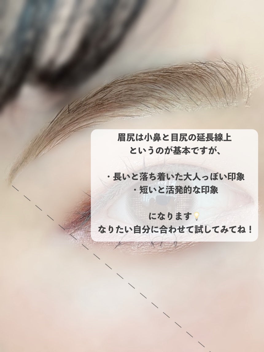 カラーリングアイブロウ/ヘビーローテーション/眉マスカラを使ったクチコミ(5枚目)