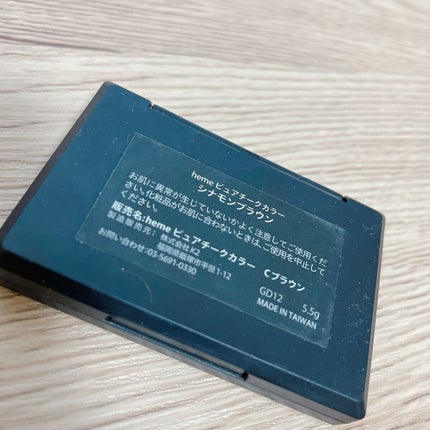 ピュア チーク カラー/heme/パウダーチークを使ったクチコミ(3枚目)