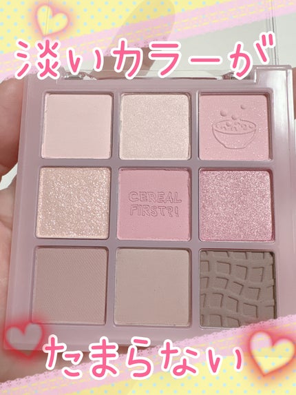 トーンオンシャドウパレット/Milk Touch/アイシャドウパレットを使ったクチコミ(1枚目)