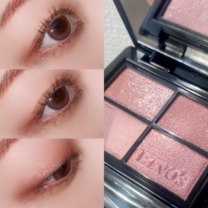 シャドーフラッシュ /MAJOLICA MAJORCA/アイシャドウパレットを使ったクチコミ(2枚目)