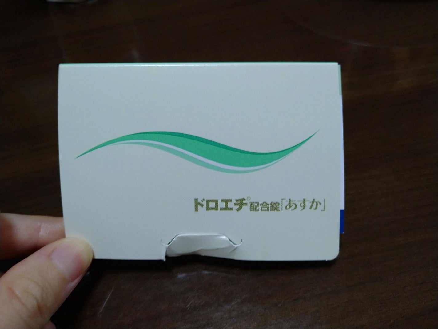 モイストバランス ローション/ACSEINE/化粧水を使ったクチコミ(1枚目)