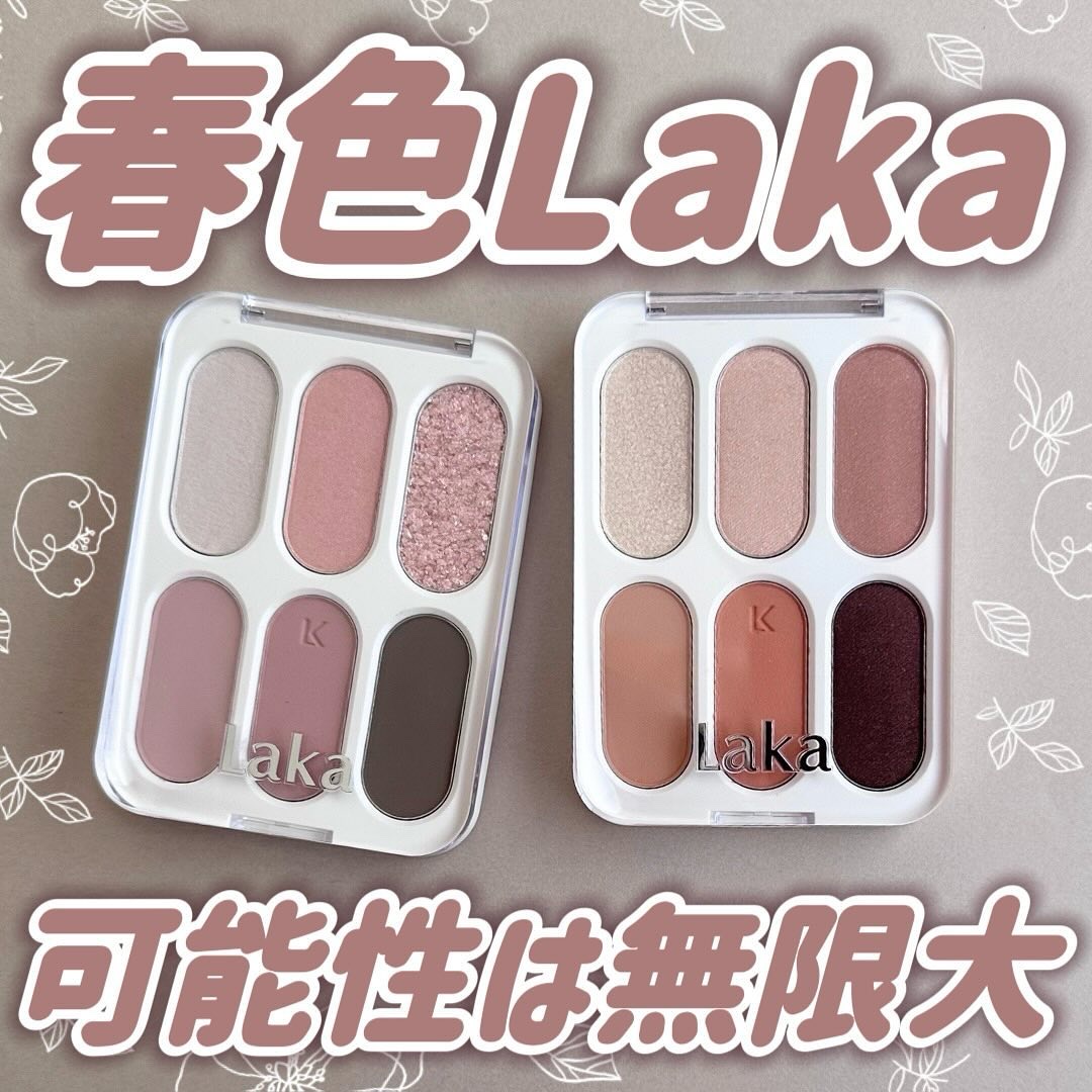 フォーエバー6アイパレット/Laka/アイシャドウパレットを使ったクチコミ（1枚目）