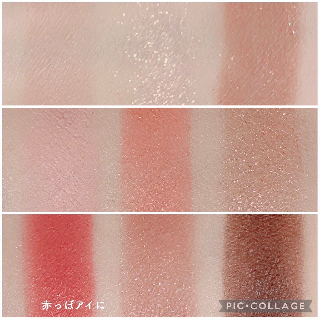 ワンピックアイシャドウパレット/APLIN/アイシャドウパレットを使ったクチコミ(8枚目)