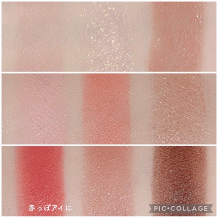 ワンピックアイシャドウパレット/APLIN/アイシャドウパレットを使ったクチコミ(8枚目)