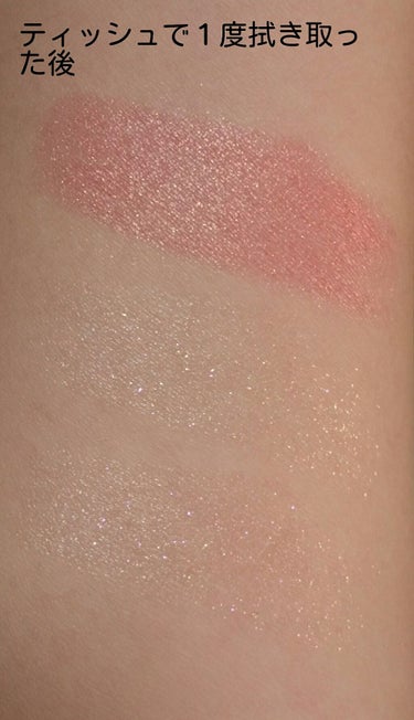 Ultra Glossy Lip/ColourPop/リップグロスを使ったクチコミ（3枚目）