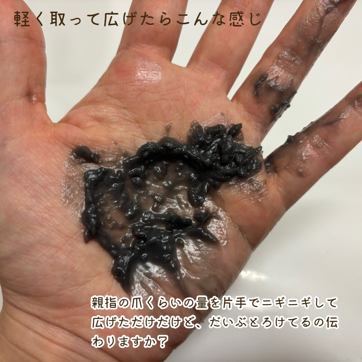 ã«ã«ã«ã³ã¯ã¬ã³ãžã³ã° ããŒãã³ã°ããŒã CLEAR BLACK/ã«ã«ã«ã³/ã¯ã¬ã³ãžã³ã°ããŒã ã䜿ã£ãã¯ãã³ãïŒ3æç®ïŒ