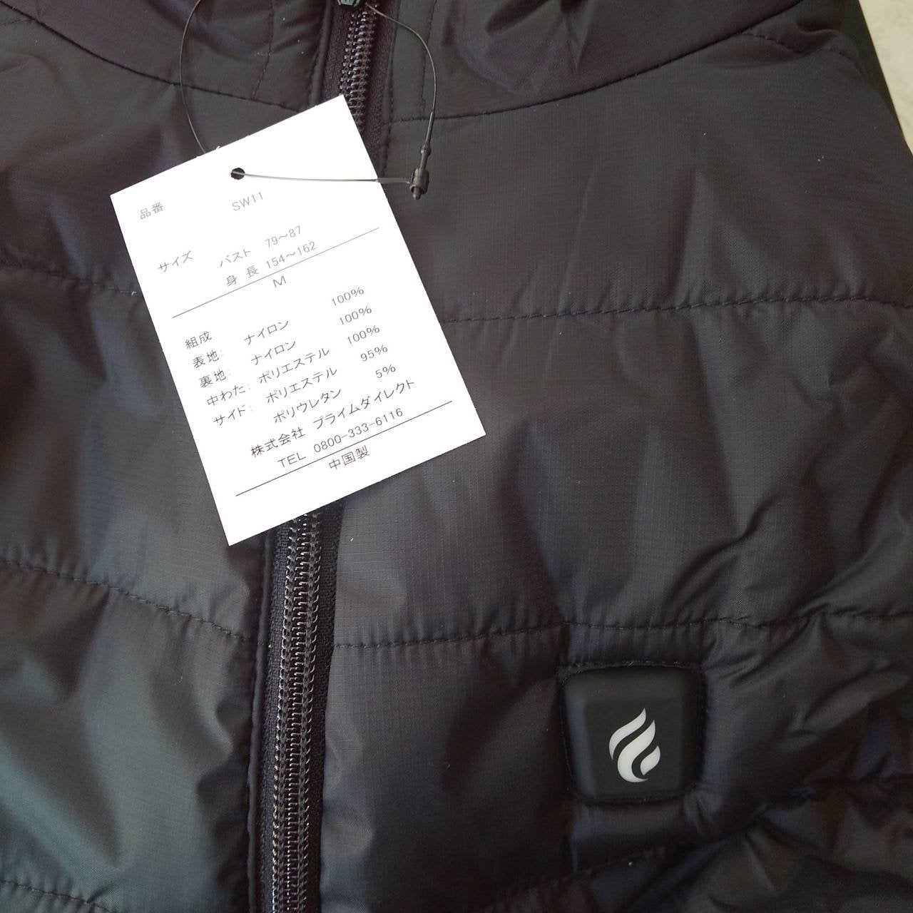 スピードヒート/株式会社プライムダイレクト/その他を使ったクチコミ(4枚目)