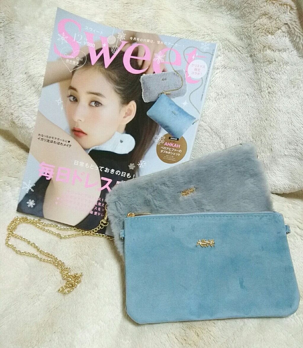 Sweet 2019年12月号/Sweet(スウィート)/雑誌を使ったクチコミ(1枚目)