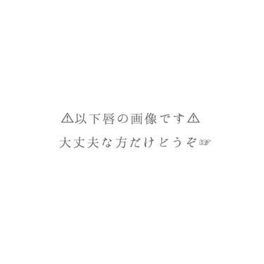 ちゅるリップランパー 03 スパークルスノー/muice/リップグロスを使ったクチコミ（3枚目）