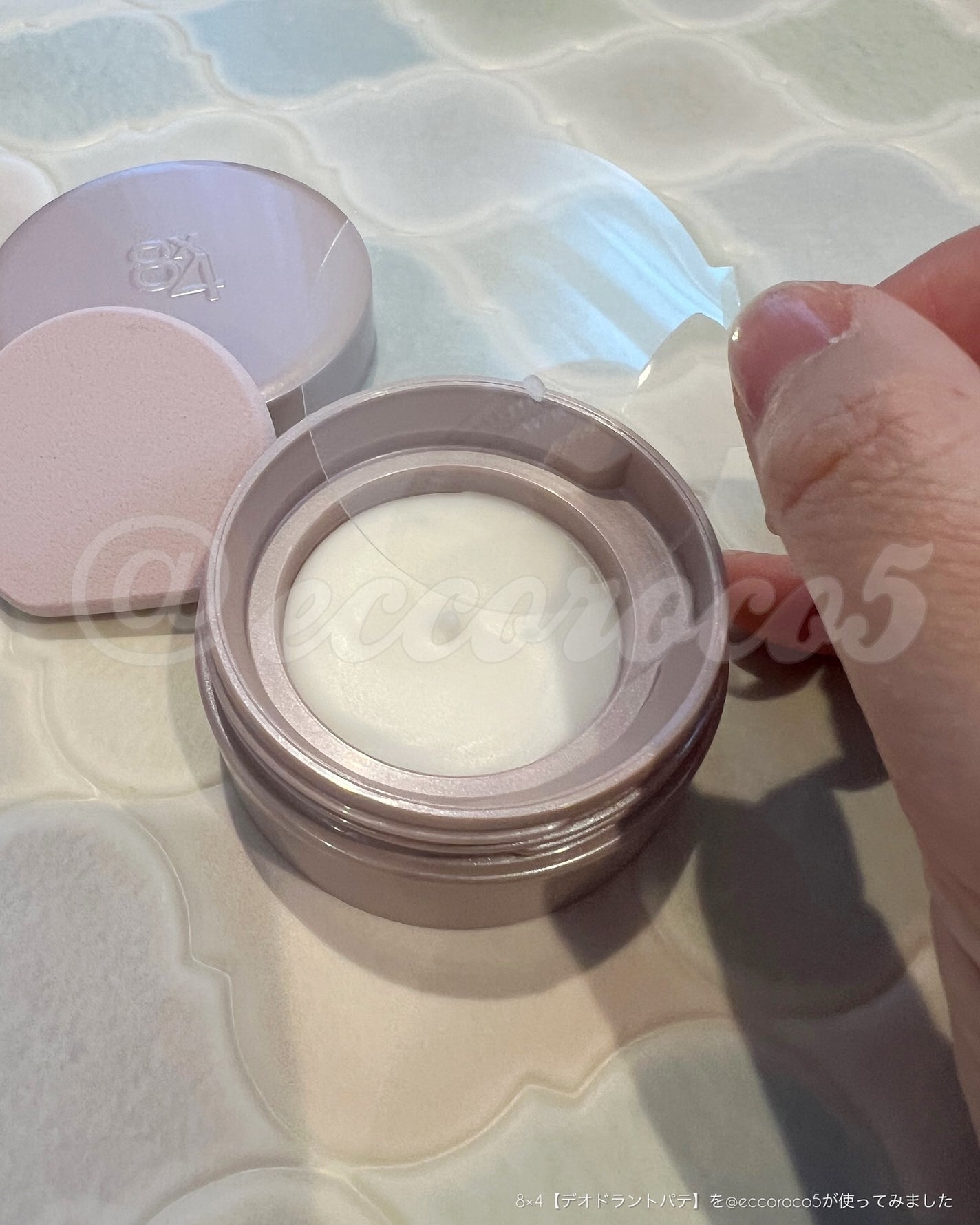 8x4 デオドラントパテ【医薬部外品】/8x4/デオドラント・制汗剤を使ったクチコミ(5枚目)
