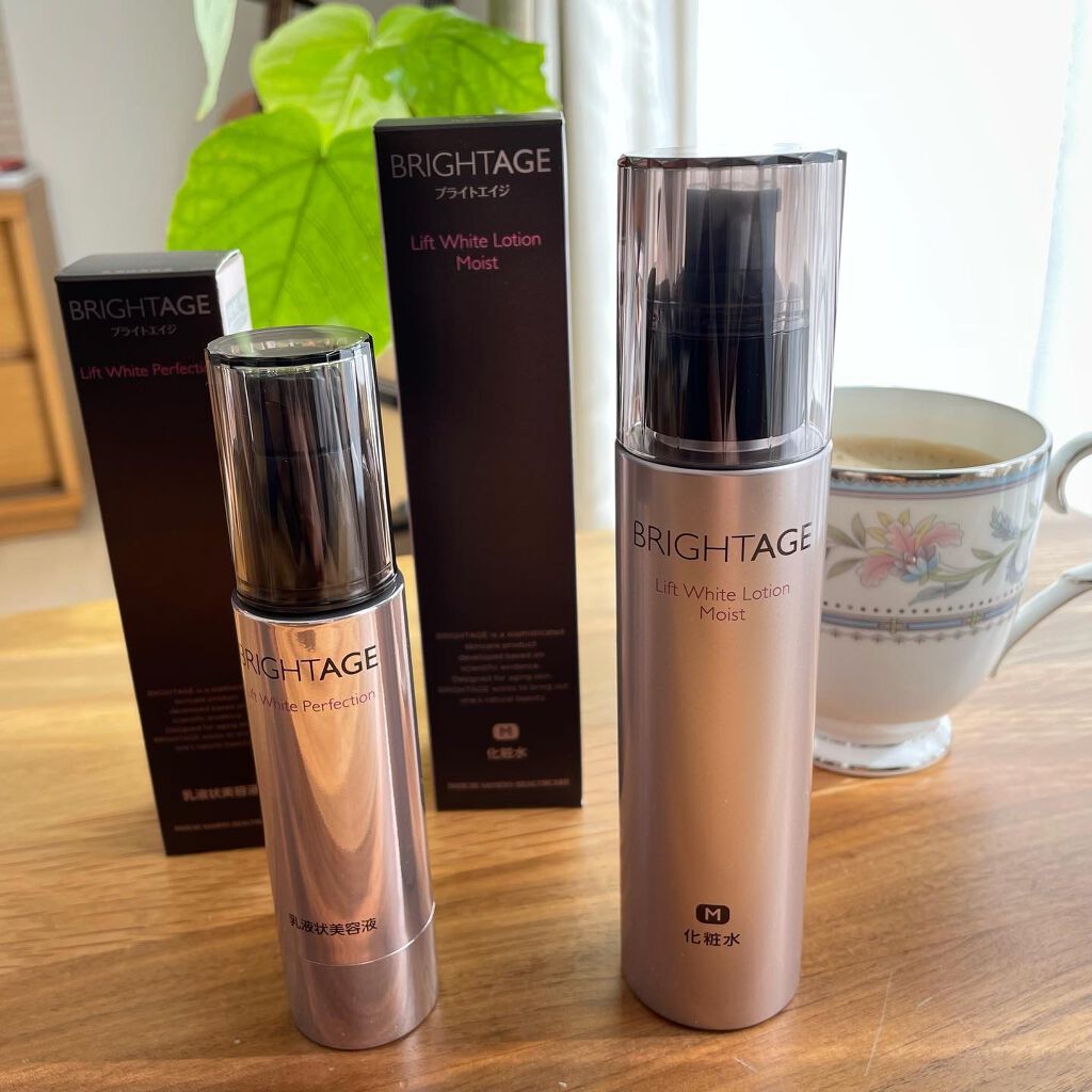 リフトホワイト パーフェクション/BRIGHTAGE/美容液を使ったクチコミ（1枚目）