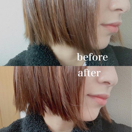 プロフェッショナル ヘアエステ コンフォート オイル /ラ・カスタ プロフェッショナル/ヘアオイルを使ったクチコミ(4枚目)
