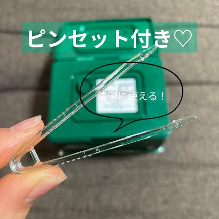 CICA デイリースージングマスク/VT/シートマスク・パックを使ったクチコミ(3枚目)