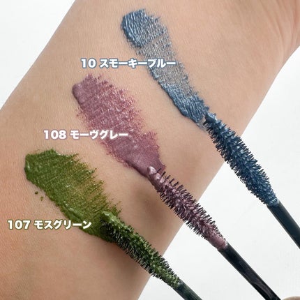 オペラ リップティント N/OPERA/リップティントを使ったクチコミ(4枚目)