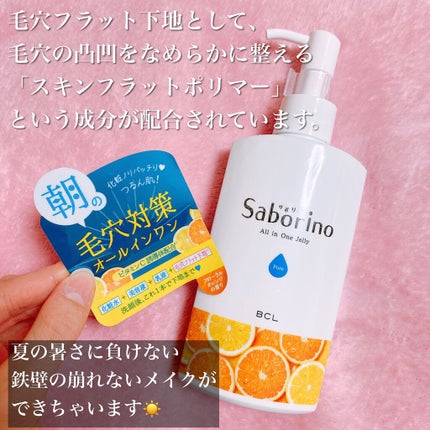 ãã¯ããããããžã¥ã¬ FO/ãµããªãŒã/ãªãŒã«ã€ã³ã¯ã³åç²§åã䜿ã£ãã¯ãã³ãïŒ5æç®ïŒ