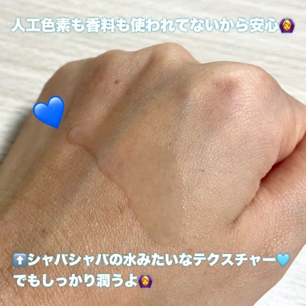 ゼロ毛穴1DAYセラム/MEDICUBE/美容液を使ったクチコミ(2枚目)