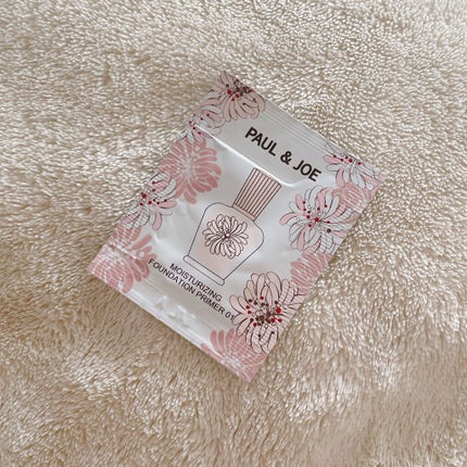 モイスチュアライジング ファンデーション プライマー/PAUL & JOE BEAUTE/化粧下地を使ったクチコミ(1枚目)