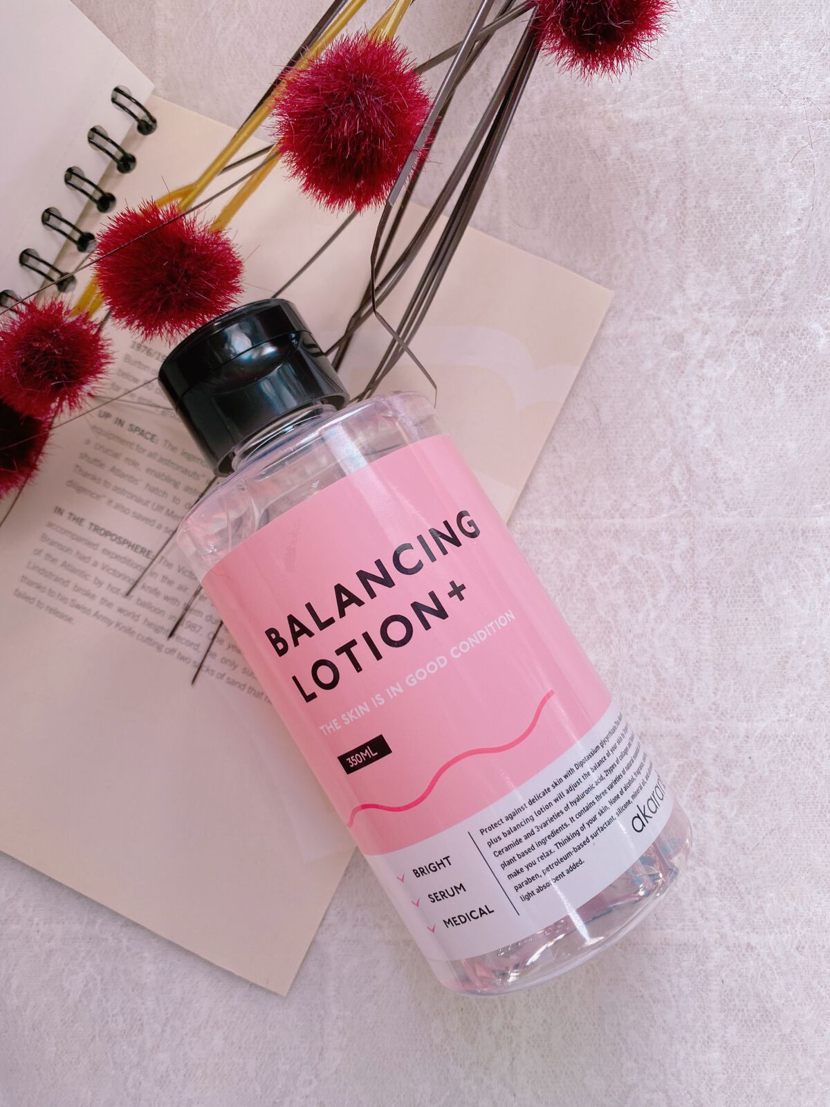 バランシングローション/akaran+/化粧水を使ったクチコミ(1枚目)