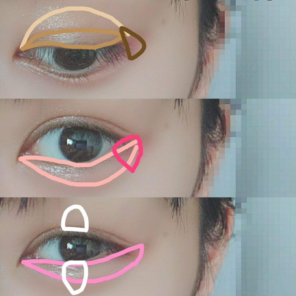 エアリータッチ ステラート メルティーピンク/クラブ/ジェル・クリームアイシャドウを使ったクチコミ（3枚目）