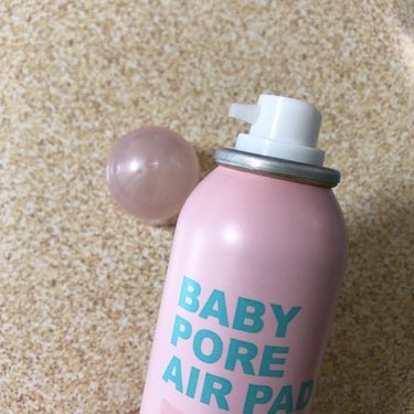 Baby Pore Air Pad/SUPRARX/その他スキンケアを使ったクチコミ（2枚目）