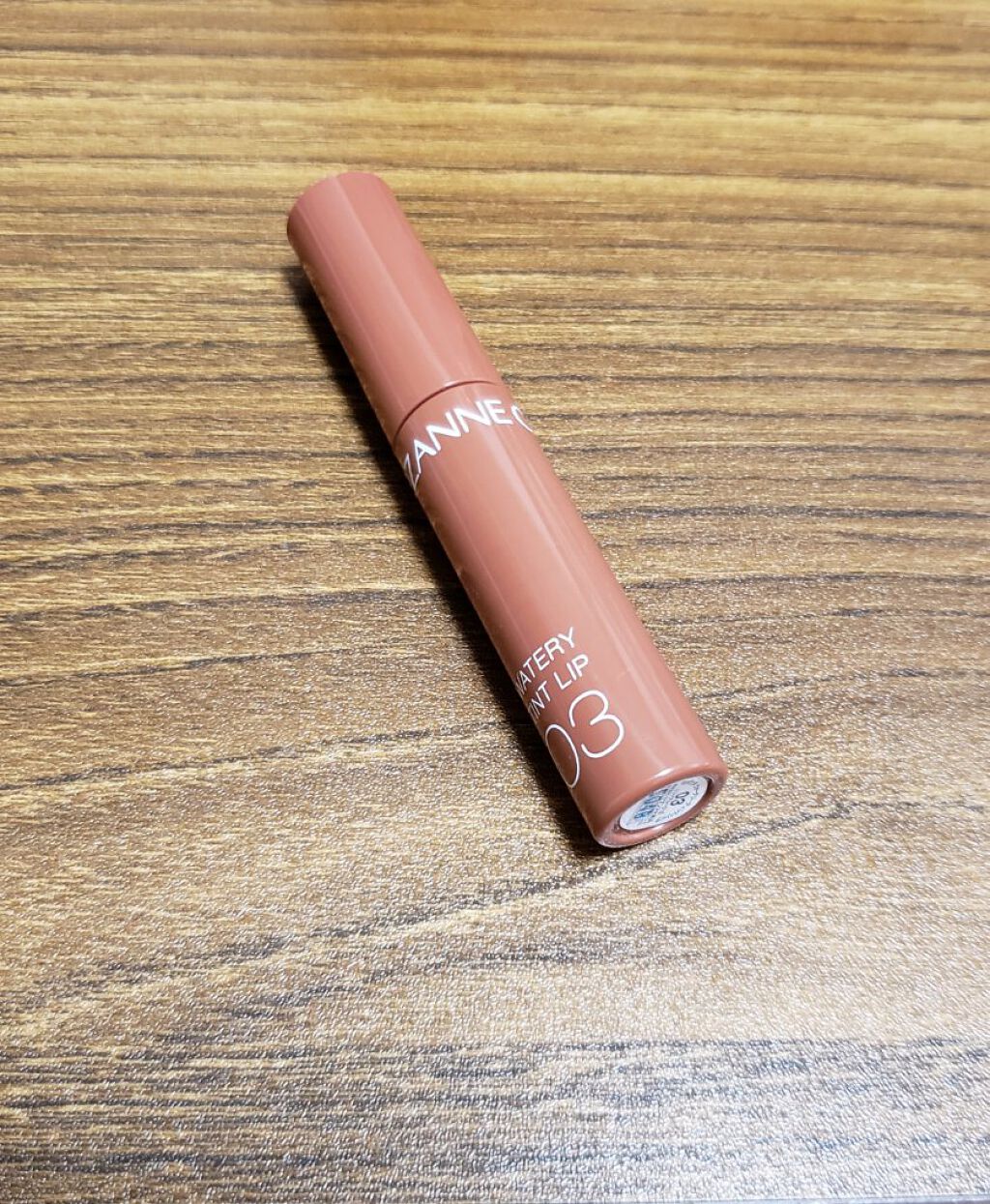 ウォータリーティントリップ/CEZANNE/リップティントを使ったクチコミ(1枚目)