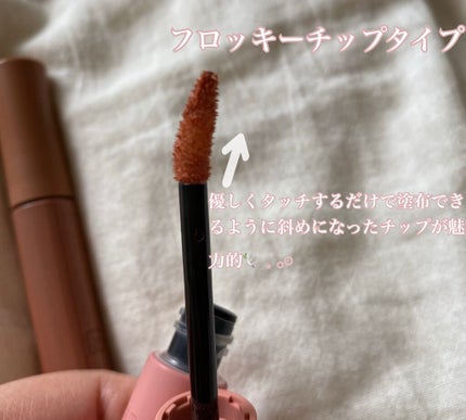 エテュセ アイエディション(リキッドカラー)/ettusais/リキッドアイシャドウを使ったクチコミ(2枚目)
