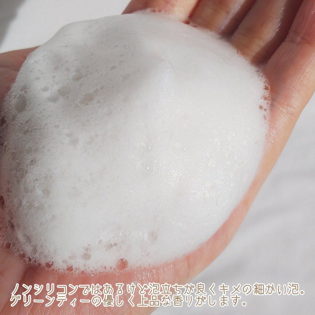 オーガニックジョセフィン シャンプー／トリートメント/ORGANIC JOSEFIN/市販シャンプーを使ったクチコミ（3枚目）